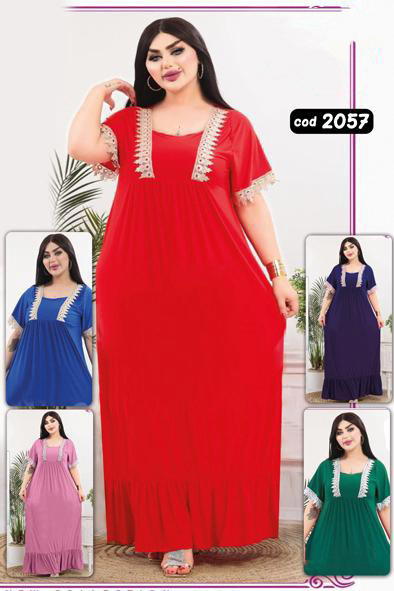 عبايه صفي Preview Image