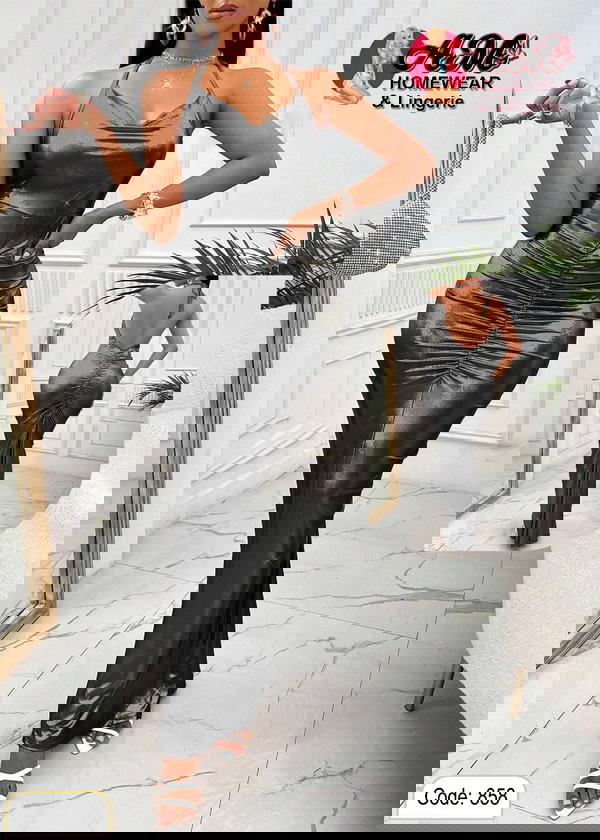 الانجيري ديسكو  Image 1 Preview