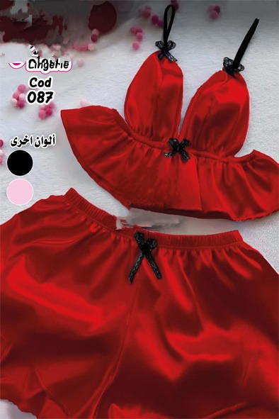 الانجيري شورت Preview Image