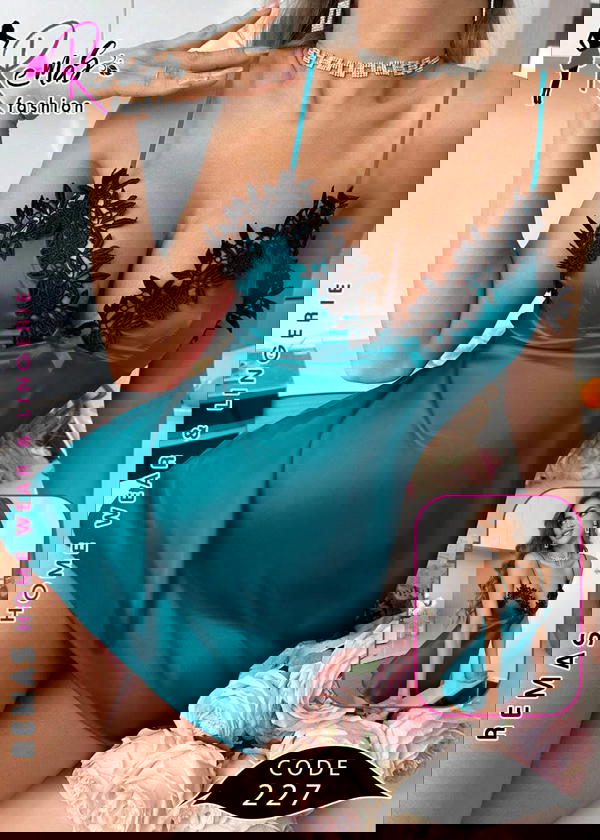 الانجيري ستان Image 1 Preview