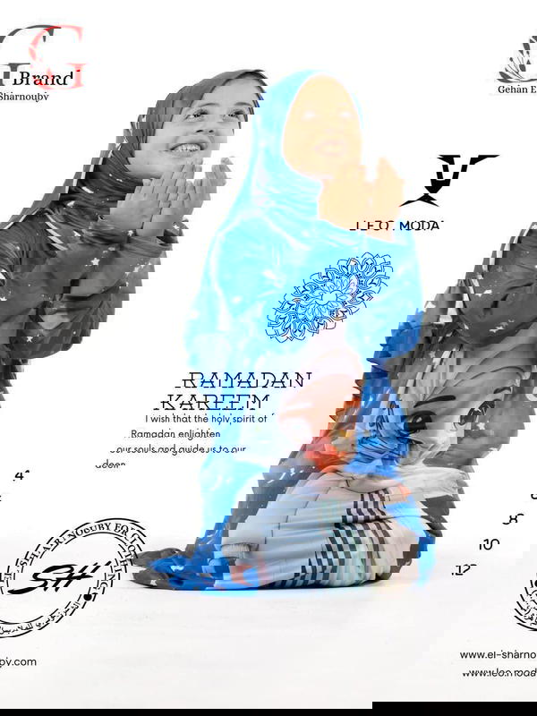 اسدال أطفال  Image 6 Preview