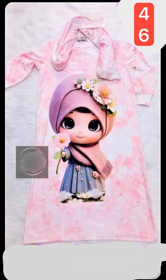 اسدال أطفال  Image 7 Preview