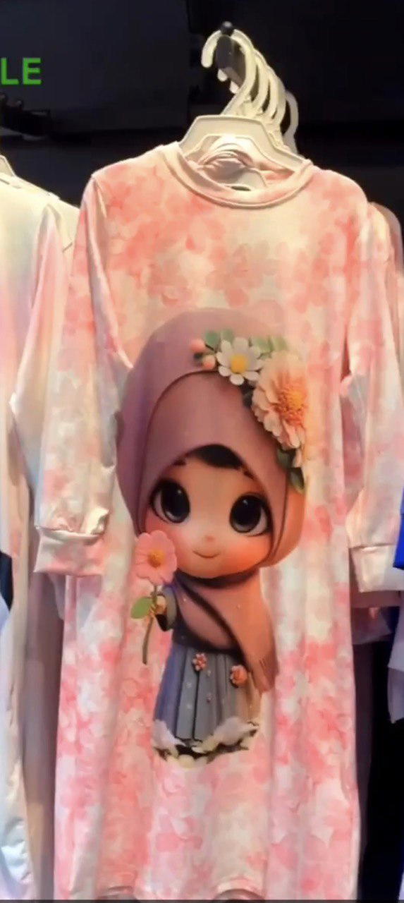 اسدال أطفال  Image 8 Preview