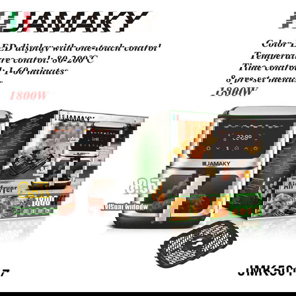 اير فراير  Image 1 Preview