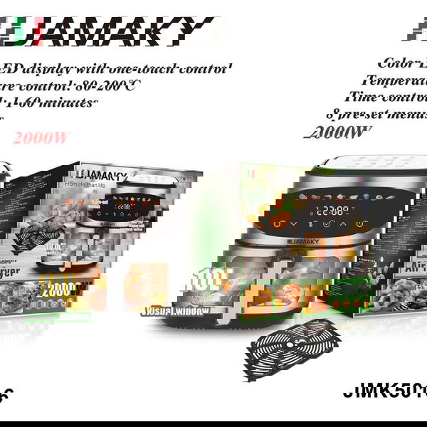 اير فراير  Image 1 Preview