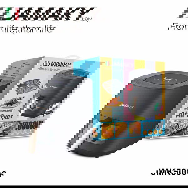 اير فراير ايطالي Image 1 Preview
