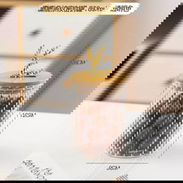 برطمان غزاله  Image 3 Preview