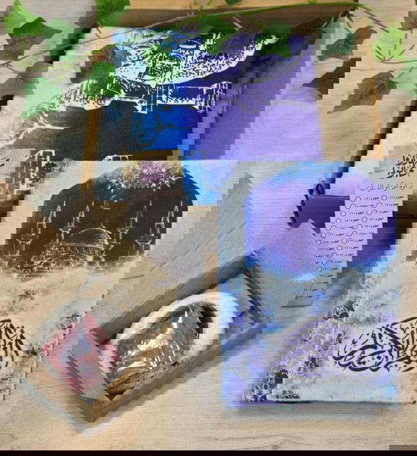 بوكس رمضان Image 3 Preview