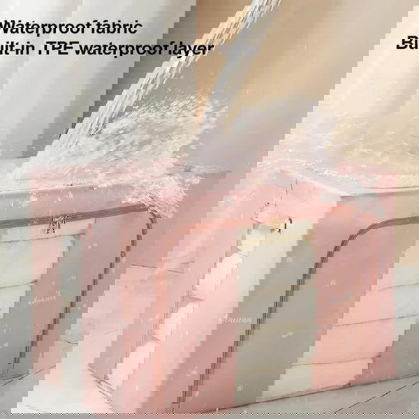 بوكس تخزين Image 2 Preview