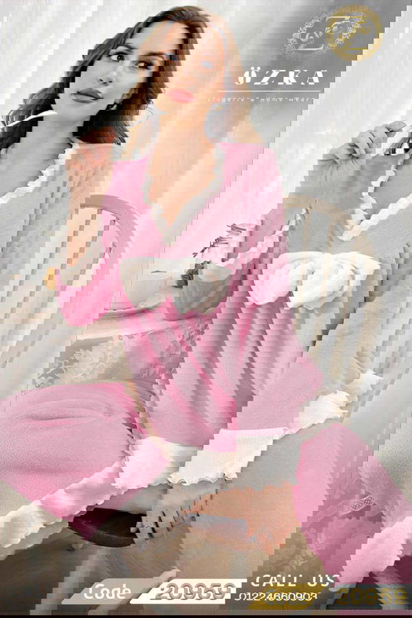 بيجامه قطيفه  Image 1 Preview
