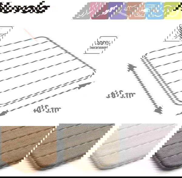 دوسه قطيفه  Image 3 Preview