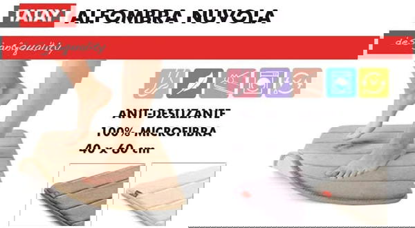 دوسه قطيفه  Image 5 Preview