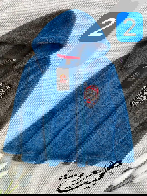 جاكت فرو Image 2 Preview