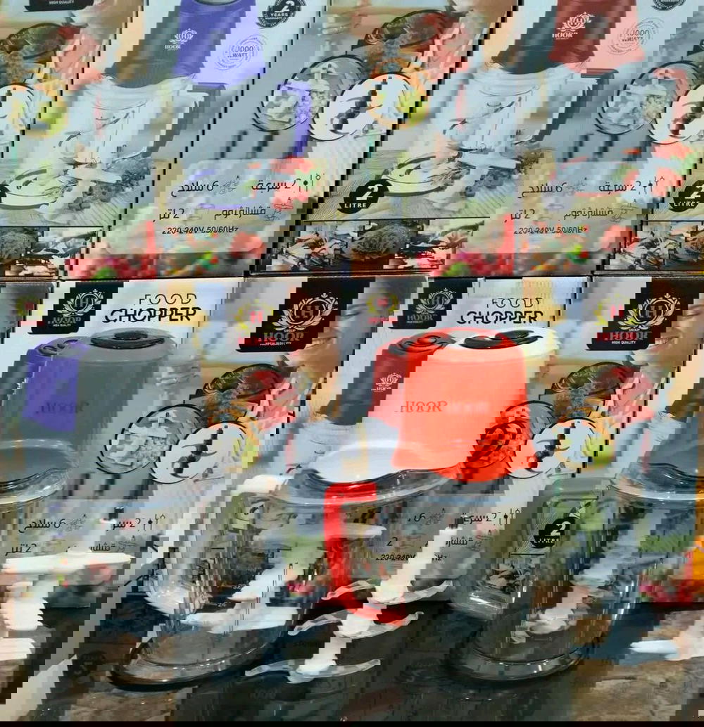 كبه حور Preview Image