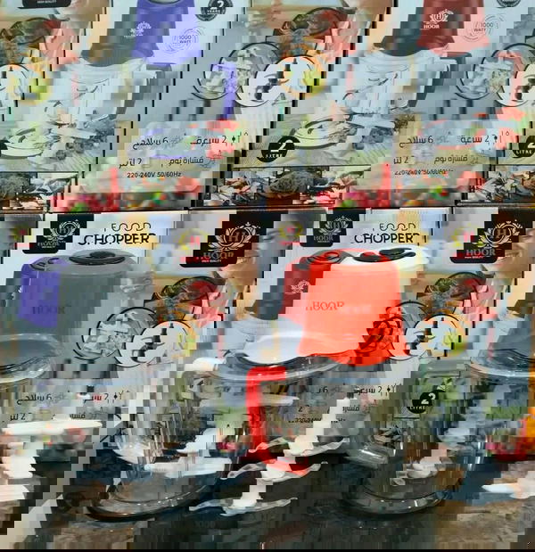 كبه حور Image 1 Preview