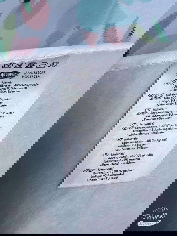 كفرترابيزه مكوه Image 2 Preview
