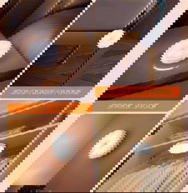 كشاف ليد سينسور مدور  Image 2 Preview