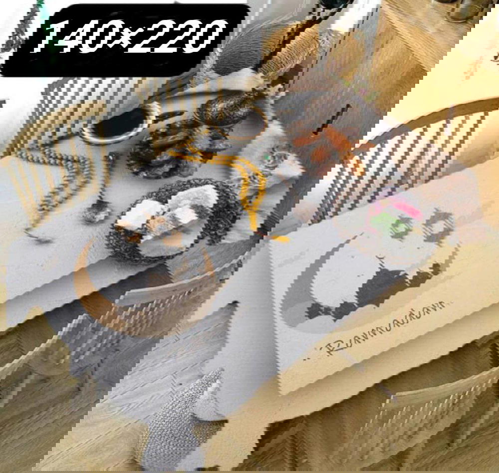 مفرش سفره رمضاني جلد Preview Image
