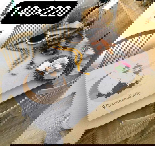 مفرش سفره رمضاني جلد Image 1 Preview