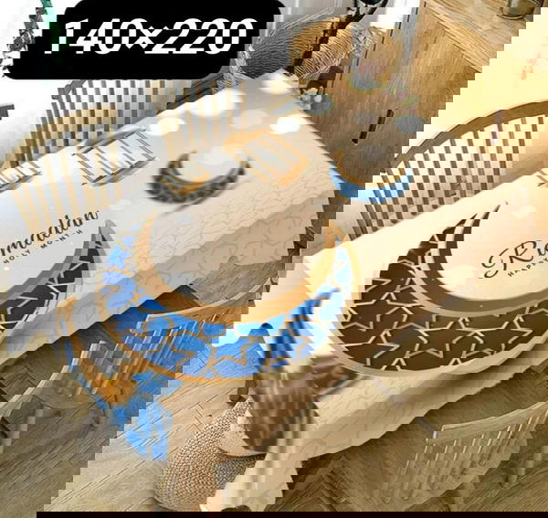 مفرش سفره رمضاني جلد Image 3 Preview