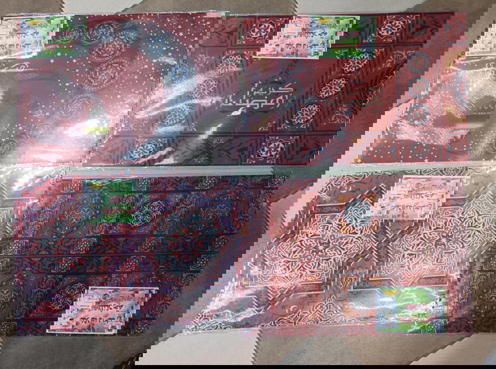 مفرش تلاجه رمضاني Preview Image