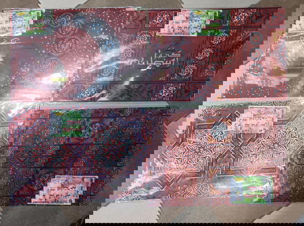 مفرش تلاجه رمضاني Image 1 Preview