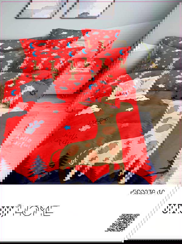 ملايه اطفال  Image 1 Preview
