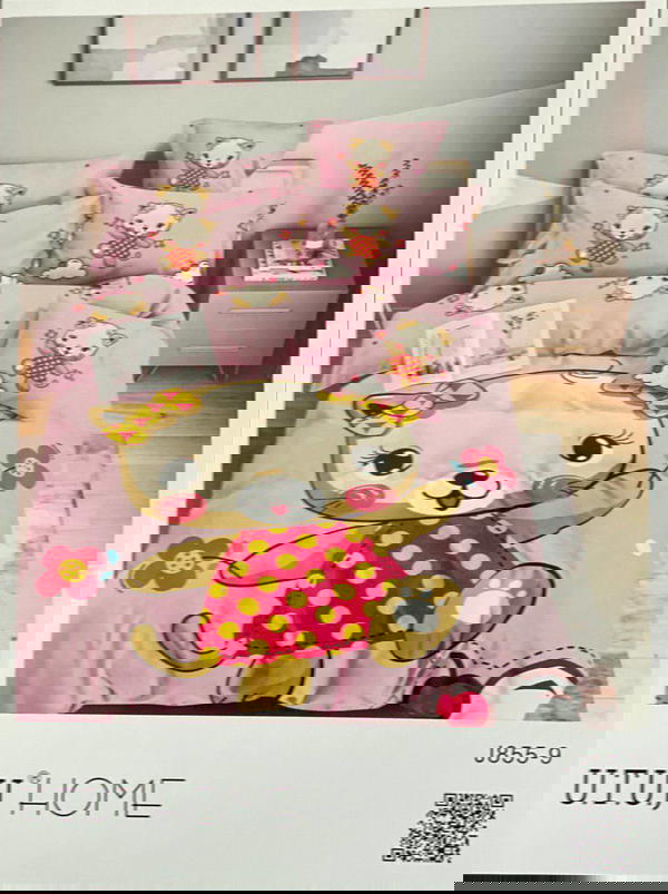 ملايه اطفال  Image 3 Preview