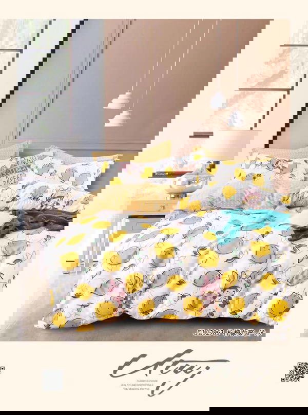 ملايه اطفال  Image 4 Preview