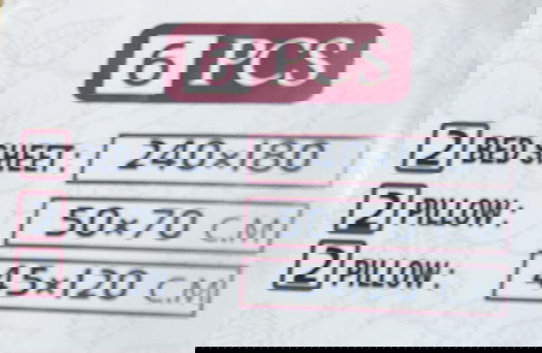 ملايه اطفال Image 1 Preview
