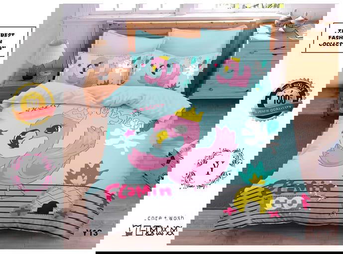 ملايه اطفال المجد٠ Preview Image
