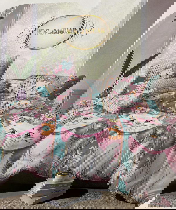 ملايه اطفال المجد٠ Image 2 Preview