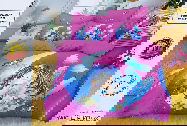 ملايه اطفال المجد٠ Image 3 Preview
