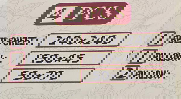 ملايه سرير كبير Image 2 Preview
