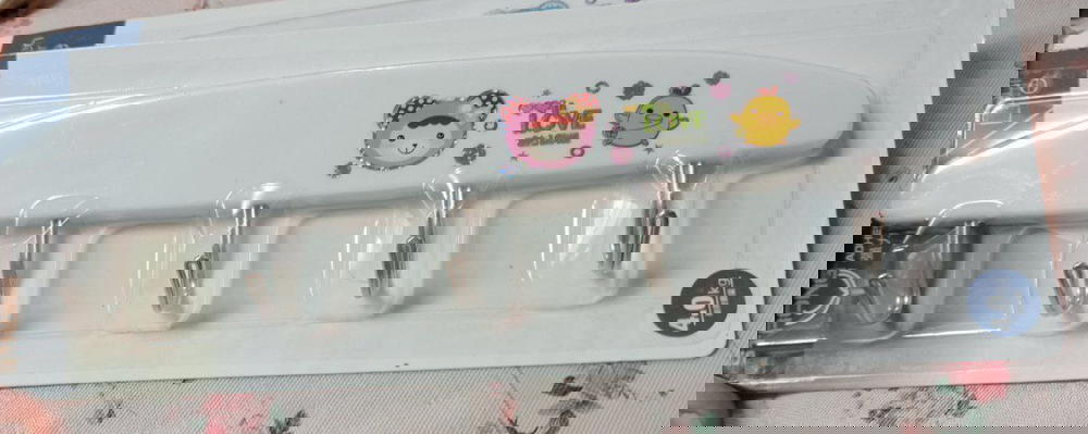 شماعه  Preview Image