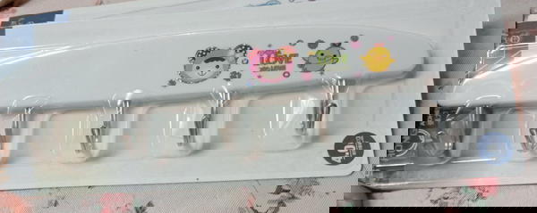 شماعه  Image 1 Preview