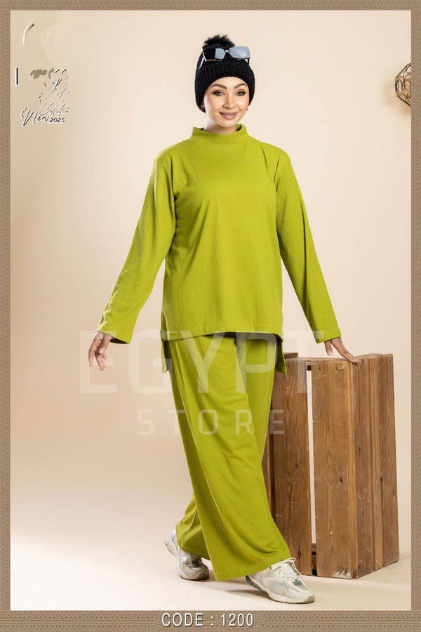 سوت ريب مضلع Image 1 Preview