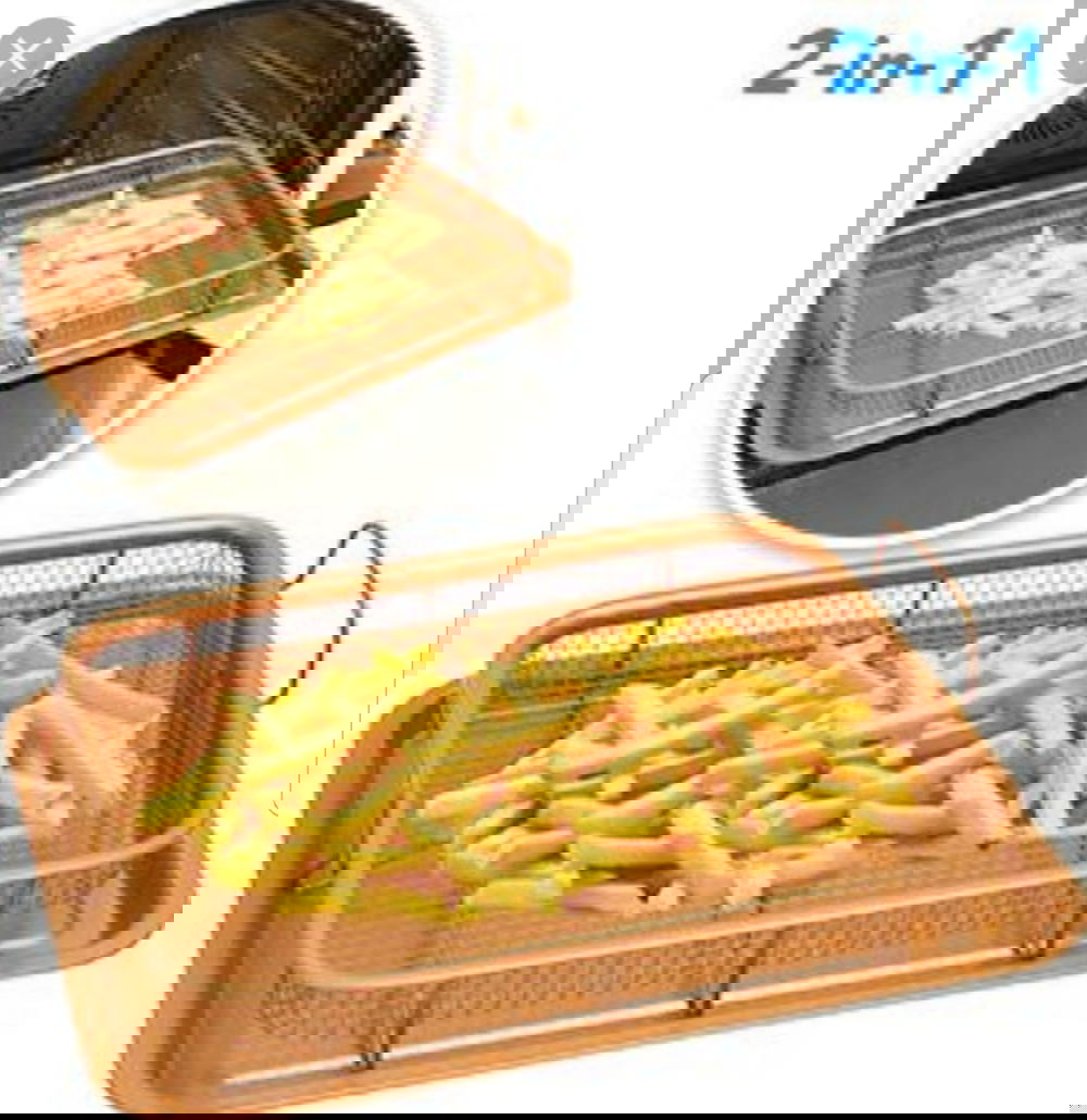 صينيه بديل الاير فرير  Preview Image