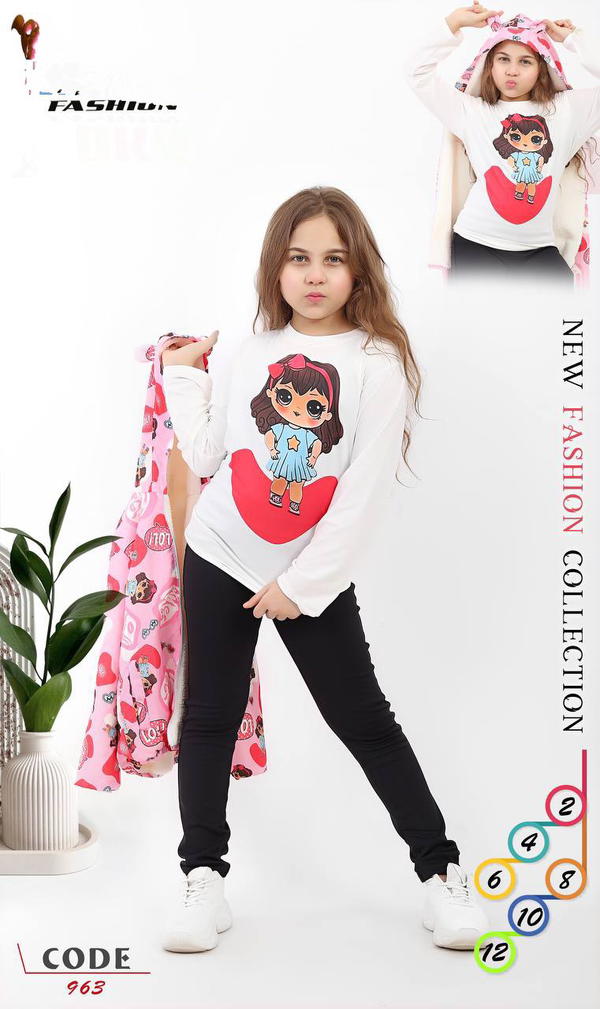 طقم بناتي خروج  Image 3 Preview