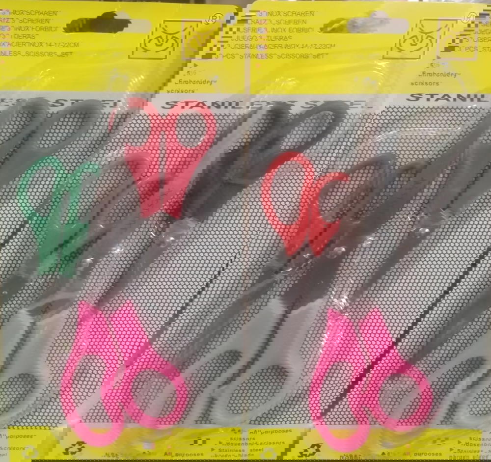 طقم مقصات Preview Image