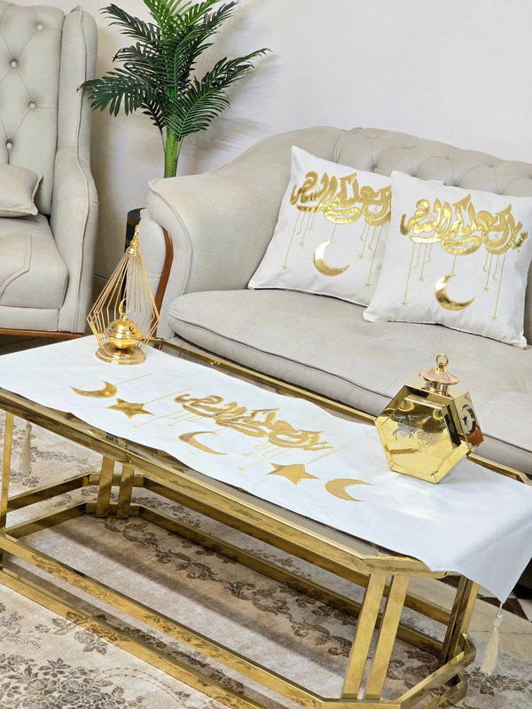 طقم رانر ٢كوشنز  Image 5 Preview