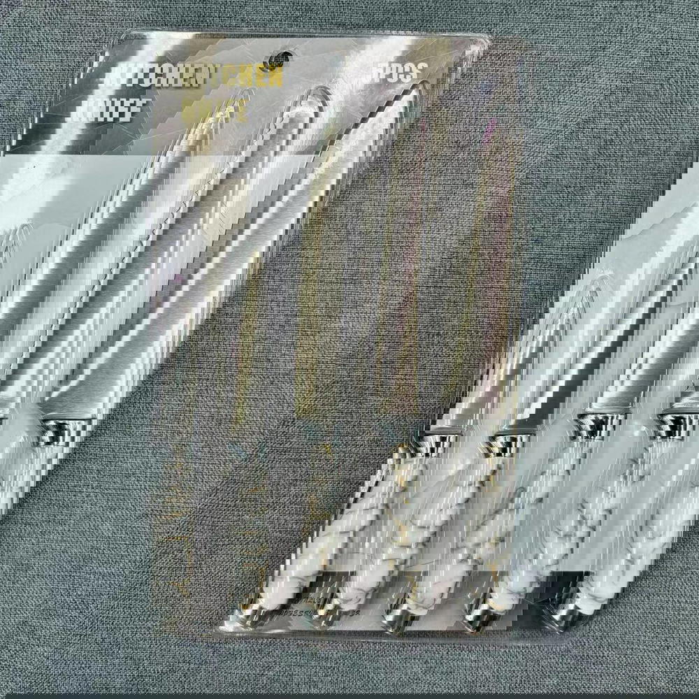 طقم سكاكين Preview Image