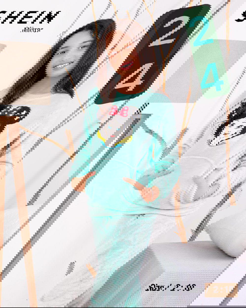 ترانج اطفال قطيفه Preview Image