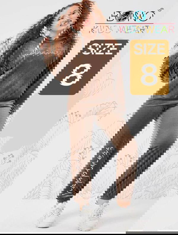 ترانج بناتي  Image 1 Preview