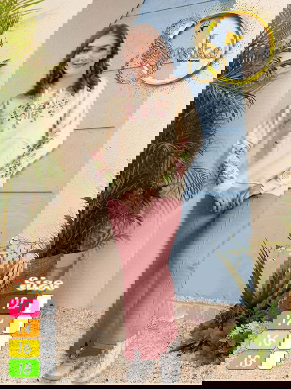 ترانج بناتي Image 1 Preview