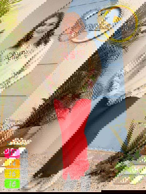ترانج بناتي Image 2 Preview