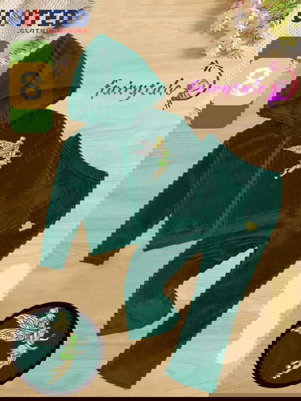ترانج بناتي قطيفه  Image 1 Preview