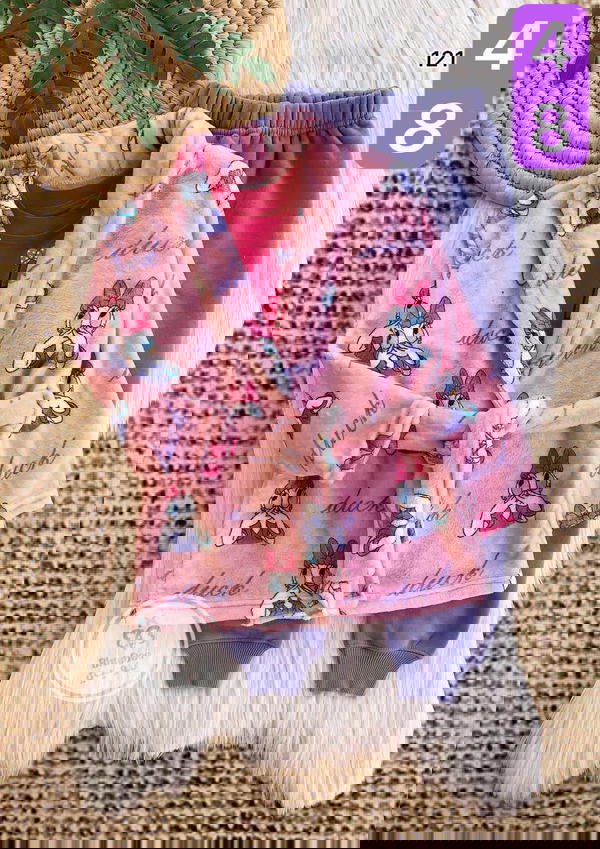 ترانج بروب Image 1 Preview