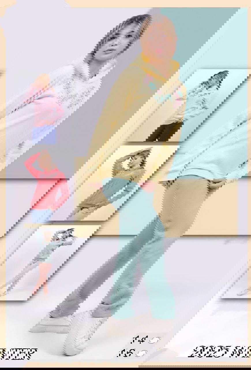 ترانج محير Preview Image