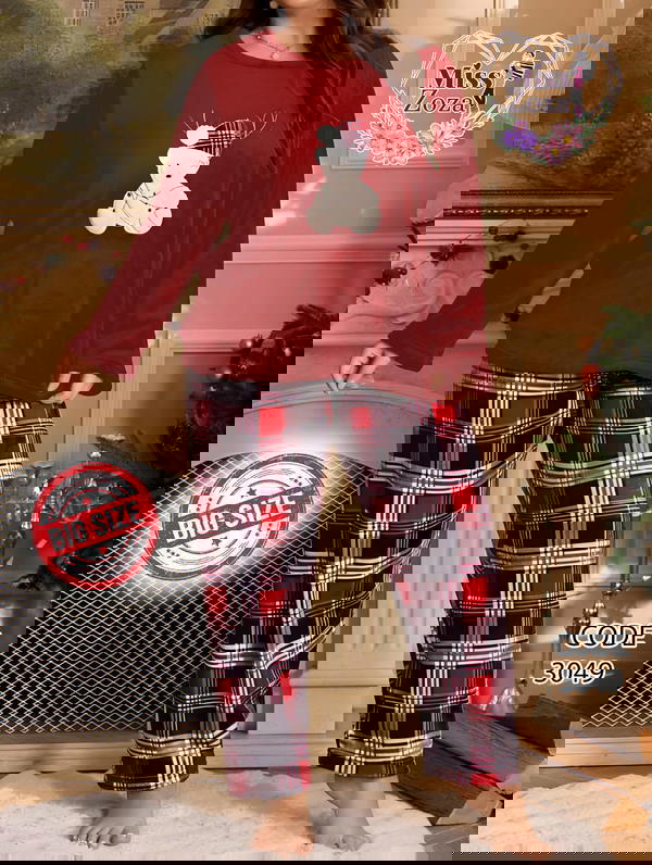 ترانج قطيفه كاروه Image 2 Preview